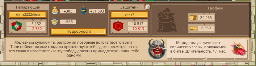 Image: https://us.v-cdn.net/6025127/uploads/editor/v5/mdk7yjmfy6en.png