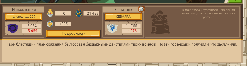 Image: https://us.v-cdn.net/6025127/uploads/editor/v6/v9o520eu9vke.png