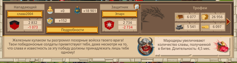 Image: https://us.v-cdn.net/6025127/uploads/editor/v9/96cjx6jsoix2.png