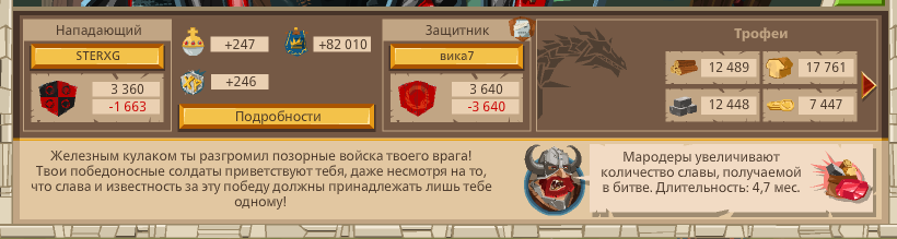 Image: https://us.v-cdn.net/6025127/uploads/editor/vk/rxkcjgevqc19.png