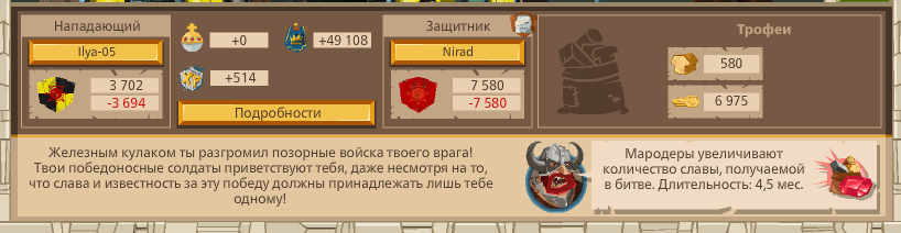 Image: https://us.v-cdn.net/6025127/uploads/editor/vk/xv2t0n60wzsa.png