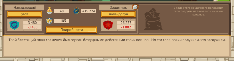 Image: https://us.v-cdn.net/6025127/uploads/editor/vo/iifkfoi6j5h5.png