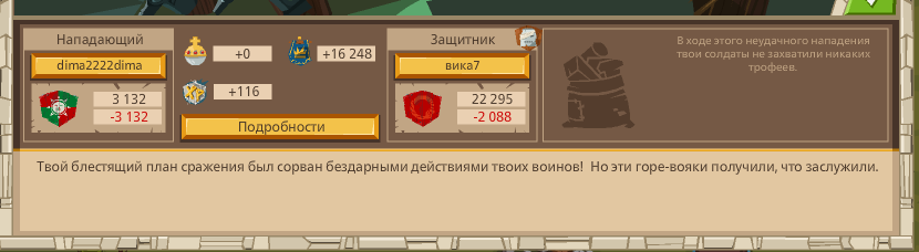 Image: https://us.v-cdn.net/6025127/uploads/editor/vo/u1ng52noxysb.png
