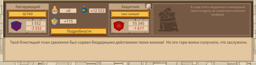 Image: https://us.v-cdn.net/6025127/uploads/editor/vp/dc9qol4sabdc.png