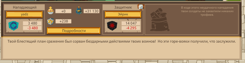 Image: https://us.v-cdn.net/6025127/uploads/editor/vs/d94zcy7x71s6.png