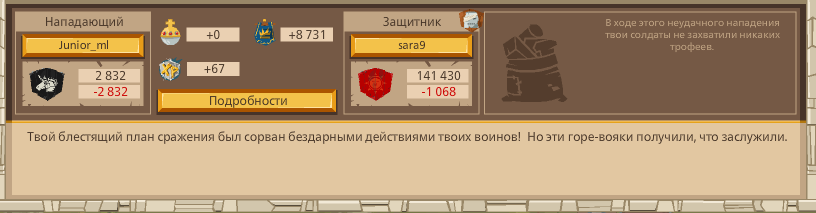 Image: https://us.v-cdn.net/6025127/uploads/editor/vw/zbggdu6rum9w.png