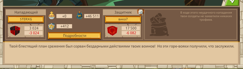 Image: https://us.v-cdn.net/6025127/uploads/editor/vx/zg0ucnk06lnk.png