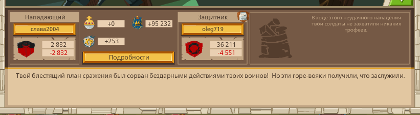 Image: https://us.v-cdn.net/6025127/uploads/editor/w6/u2a8p3ki7va7.png
