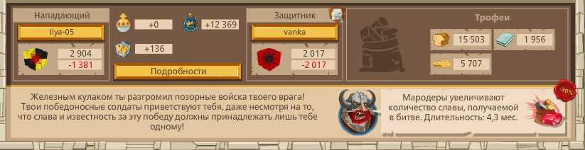 Image: https://us.v-cdn.net/6025127/uploads/editor/w7/ga1x9n5h2lle.png