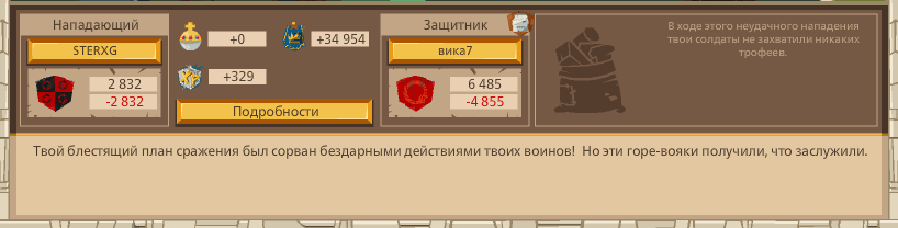Image: https://us.v-cdn.net/6025127/uploads/editor/wd/5g648e87x01f.png
