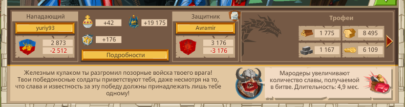 Image: https://us.v-cdn.net/6025127/uploads/editor/wf/hdut8us4x262.png