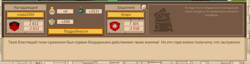 Image: https://us.v-cdn.net/6025127/uploads/editor/wi/hnm9twl5lzyt.png