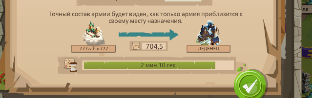 Image: https://us.v-cdn.net/6025127/uploads/editor/wj/af7omqmo47a2.png