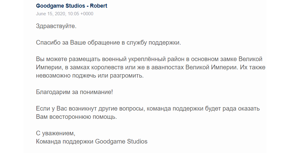 Image: https://us.v-cdn.net/6025127/uploads/editor/wj/bqjezv7592jf.png