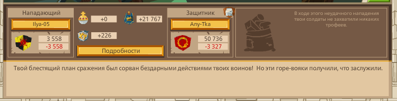 Image: https://us.v-cdn.net/6025127/uploads/editor/wm/erppb3kcbb43.png