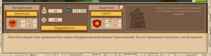 Image: https://us.v-cdn.net/6025127/uploads/editor/wn/h4kprbg4s4si.png