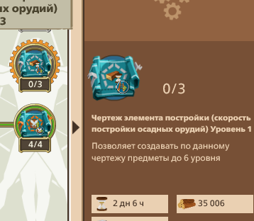 Image: https://us.v-cdn.net/6025127/uploads/editor/wt/oth6utz1cb8i.png