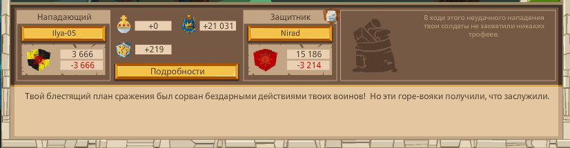 Image: https://us.v-cdn.net/6025127/uploads/editor/wu/lc0ushn7copn.png