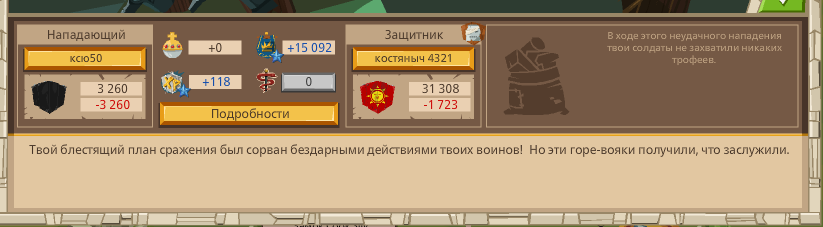 Image: https://us.v-cdn.net/6025127/uploads/editor/wu/tqzix42ph7s3.png