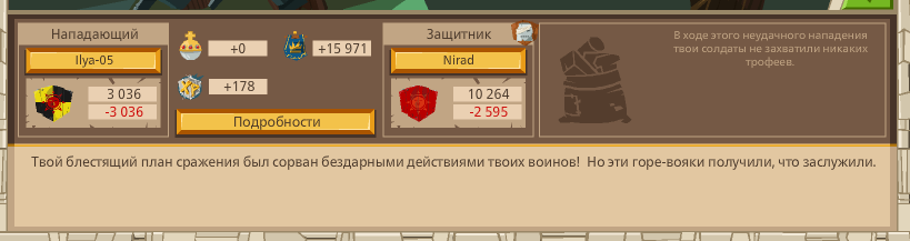 Image: https://us.v-cdn.net/6025127/uploads/editor/ww/fxgakucmg3o7.png