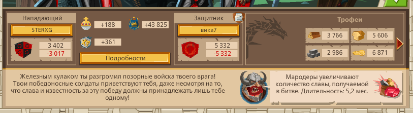 Image: https://us.v-cdn.net/6025127/uploads/editor/wx/kasuu9dcpvgb.png