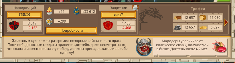 Image: https://us.v-cdn.net/6025127/uploads/editor/x6/hmaexndd5azy.png