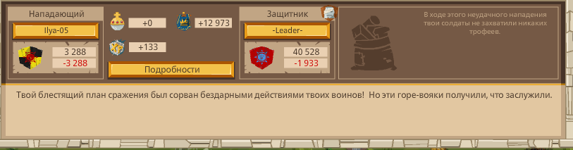 Image: https://us.v-cdn.net/6025127/uploads/editor/x7/5xjaw8naw0kk.png