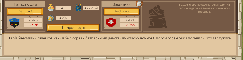 Image: https://us.v-cdn.net/6025127/uploads/editor/x7/t1fj0navd06h.png