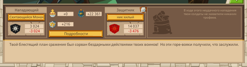 Image: https://us.v-cdn.net/6025127/uploads/editor/xb/nx8j33lyjsc3.png