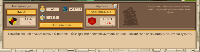 Image: https://us.v-cdn.net/6025127/uploads/editor/xc/eqv8ld60n4gx.png