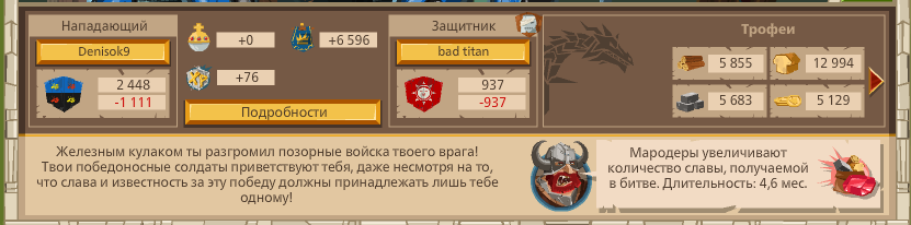 Image: https://us.v-cdn.net/6025127/uploads/editor/xf/fz93oa37w9wc.png