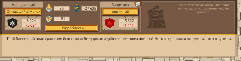 Image: https://us.v-cdn.net/6025127/uploads/editor/xf/zvz9ator4133.png