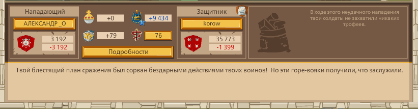 Image: https://us.v-cdn.net/6025127/uploads/editor/xh/bfw4q25foqan.png