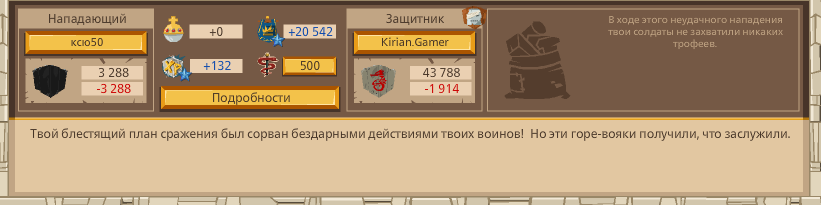 Image: https://us.v-cdn.net/6025127/uploads/editor/xi/orwspvbtngdi.png