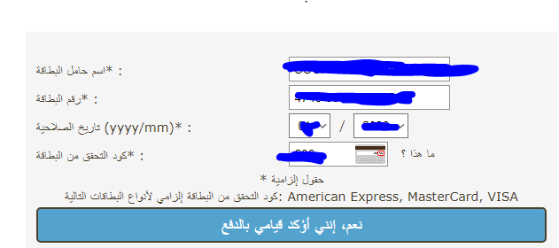 Image: https://us.v-cdn.net/6025127/uploads/editor/xi/y0kuxmmfmu7b.png
