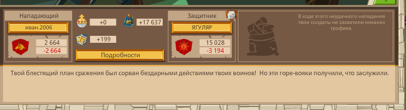 Image: https://us.v-cdn.net/6025127/uploads/editor/xl/m51xikws397c.png