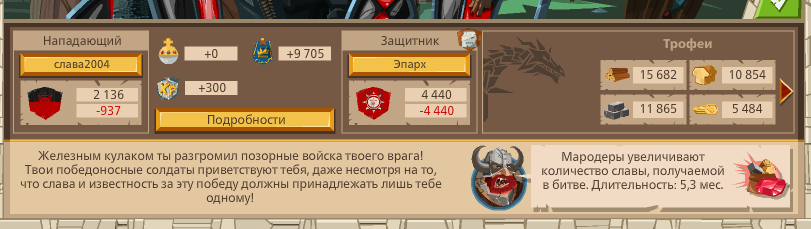 Image: https://us.v-cdn.net/6025127/uploads/editor/xm/pxwdq7aan5nf.png