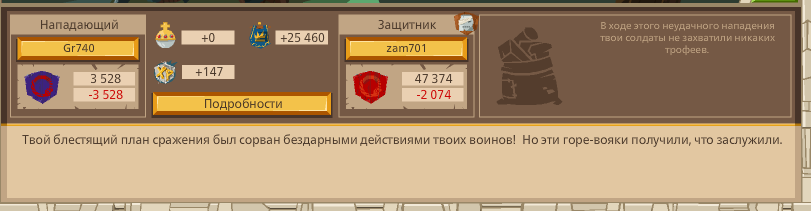 Image: https://us.v-cdn.net/6025127/uploads/editor/xn/bl1ty8dulbqf.png