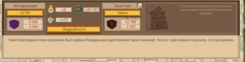 Image: https://us.v-cdn.net/6025127/uploads/editor/xp/fhrkr8bc73le.png
