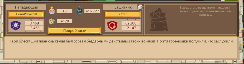 Image: https://us.v-cdn.net/6025127/uploads/editor/xq/4t7odlavnqoj.png