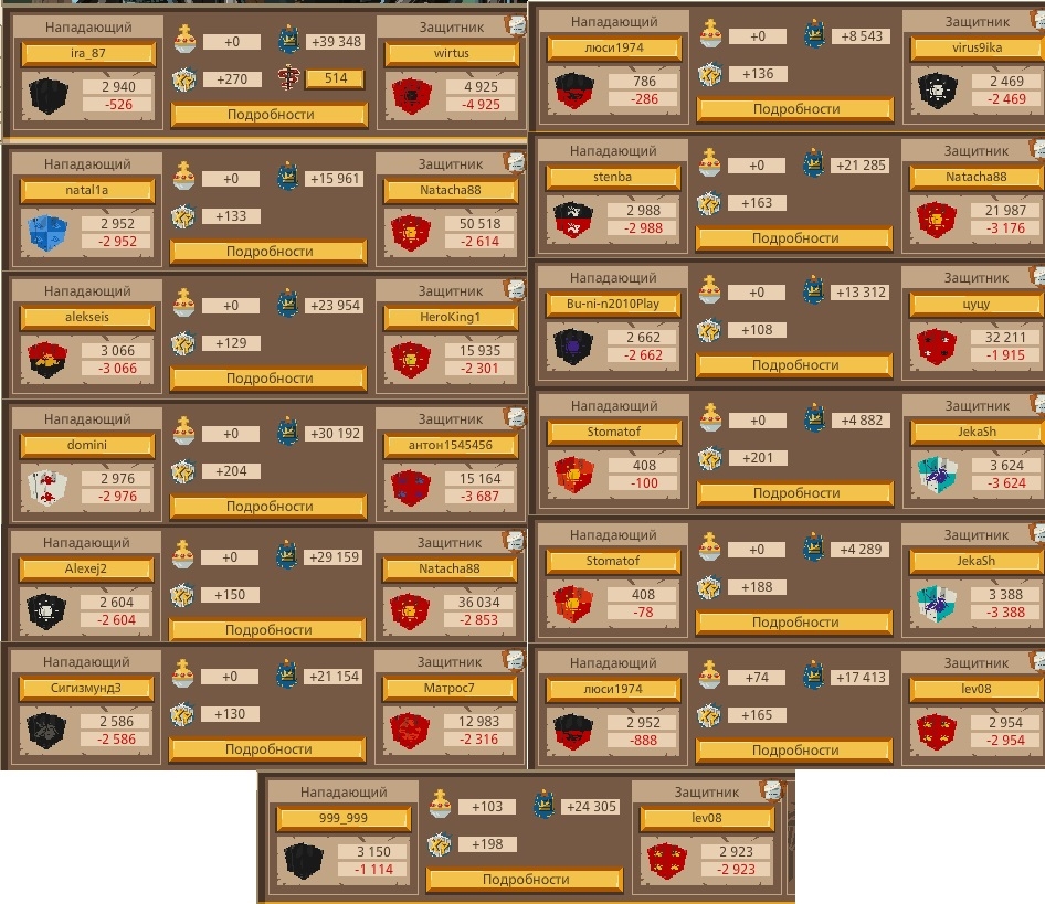 Image: https://us.v-cdn.net/6025127/uploads/editor/xu/1ex7crjqn9un.jpg