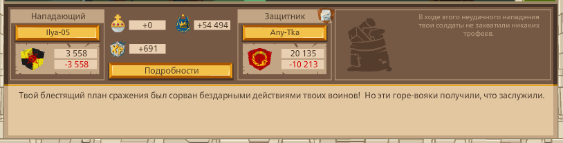 Image: https://us.v-cdn.net/6025127/uploads/editor/xv/22rgsrotmob7.png