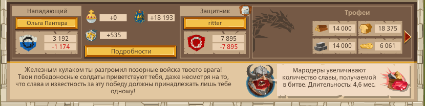 Image: https://us.v-cdn.net/6025127/uploads/editor/xv/f04v9bevsvp2.png