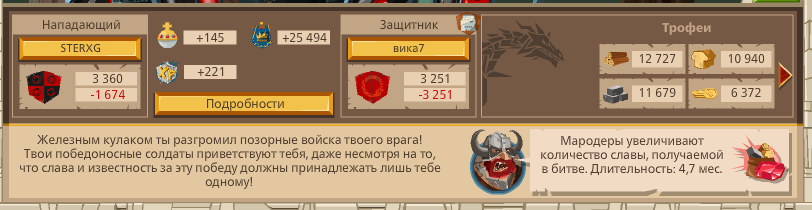 Image: https://us.v-cdn.net/6025127/uploads/editor/xw/udcx3q70mxlh.png