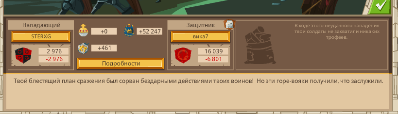 Image: https://us.v-cdn.net/6025127/uploads/editor/xy/cf169ydoekii.png