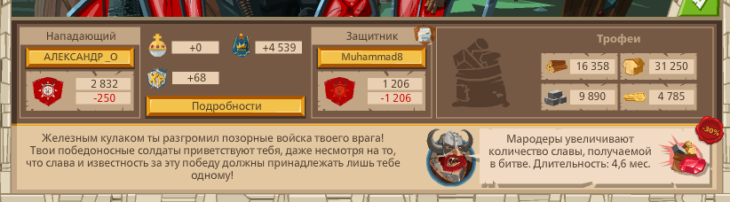 Image: https://us.v-cdn.net/6025127/uploads/editor/y0/ia1q14y05h6d.png