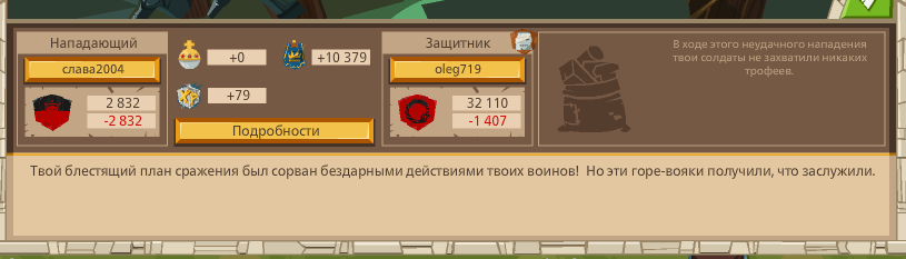 Image: https://us.v-cdn.net/6025127/uploads/editor/yd/bwpexh1cqpuk.png