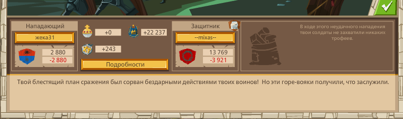 Image: https://us.v-cdn.net/6025127/uploads/editor/ye/05colob8elj1.png