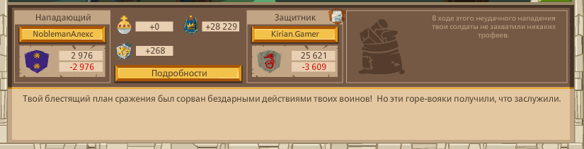 Image: https://us.v-cdn.net/6025127/uploads/editor/yf/p0dwr1qsgbc2.png