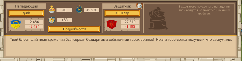 Image: https://us.v-cdn.net/6025127/uploads/editor/yg/e7i5bhnoexrk.png
